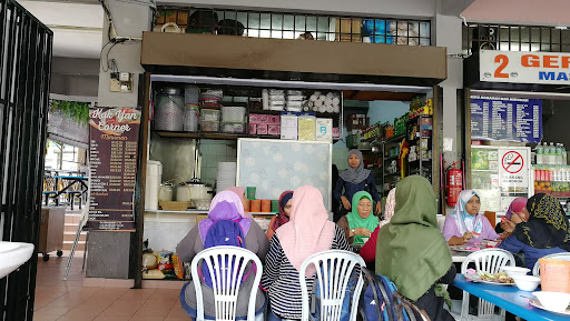 Kak Yan Corner Nasi Campur