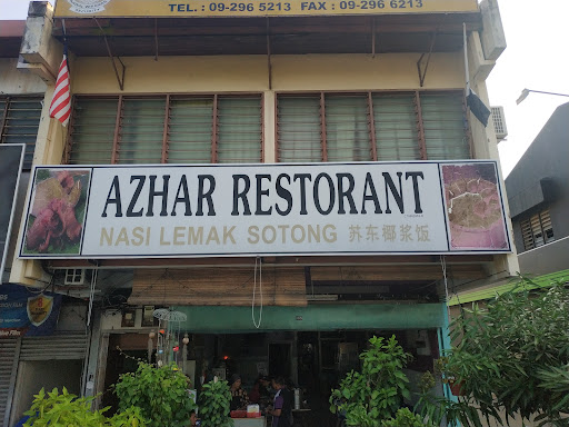 Azhar Restaurant Nasi Lemak Sotong