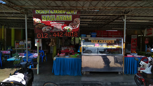 Nasi Campur Kak Da Nasi Campur Kak Da