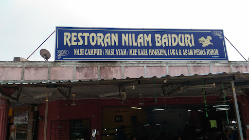 Restoran Nilam Baiduri Restoran Nilam Baiduri