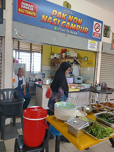 PAK NON & FAMILY NASI CAMPUR