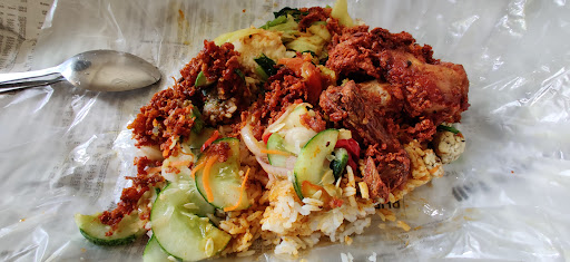 Awie Nasi Campur