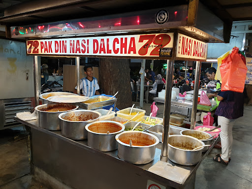 Pak Din Nasi Dalcha