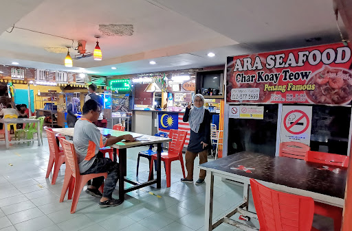 Ara Cafe Sea Food