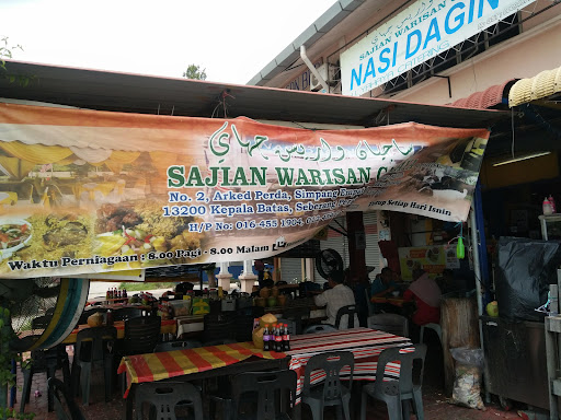 Nasi Daging & Dadih Ori