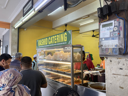 Nasi Kandar Ayam Bawang Rashid