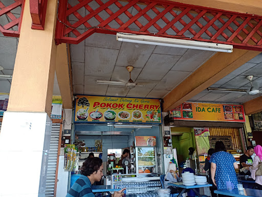 Medan Selera Taman Siakap