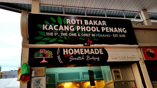 Kompleks Penjaja Desiran Tanjung