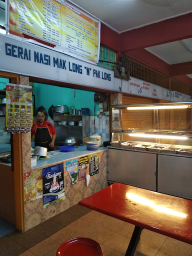 A-8 GERAI NASI MAK LONG 'N' PAK LONG