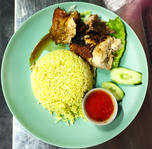 Restoran Nasi Ulam Ikan Bakar Arifin