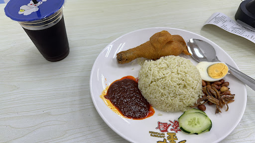 Jayne Kitchen Golden Fried Chicken Nasi Lemak (Kampar)