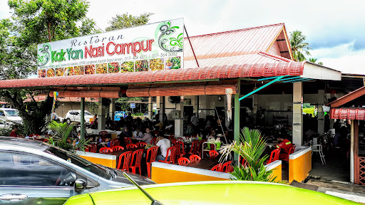 Restoran Kak Yan Nasi Campur Restoran Kak Yan Nasi Campur