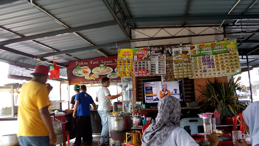 Paksu Nasi Ayam Hainan