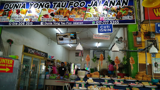 Dunia Yong Tau Foo Jalanan