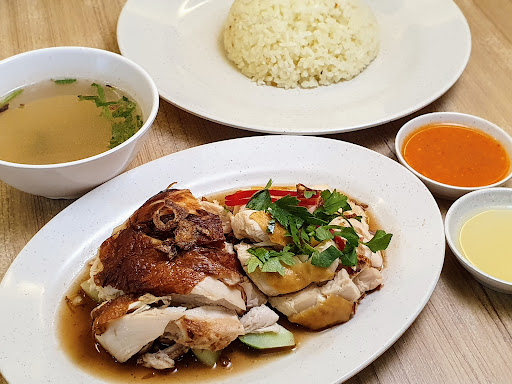 MS Chicken Rice - Nasi Ayam Mayang Sari