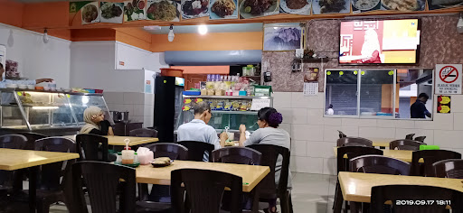Restoran Alif (24 Hour)