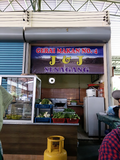 Gerai Makan Umum Keningau