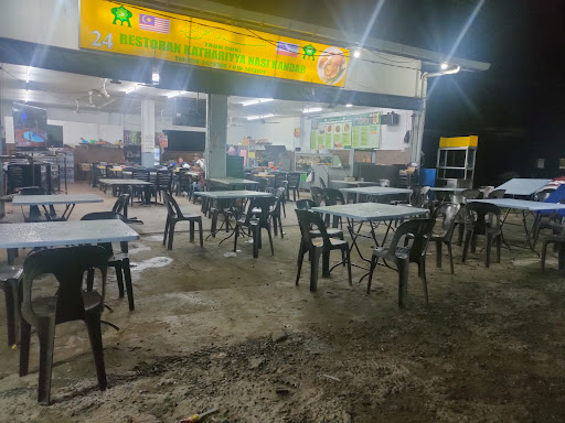 Restoran Kathariyya Nasi Kandar