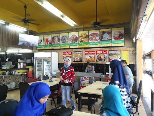 Restoran Nasi Kandar Royal Halimah