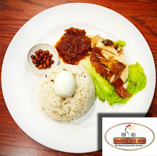 Sharifah Nasi Ayam