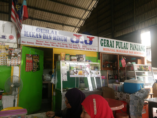 Tabanak Food Court