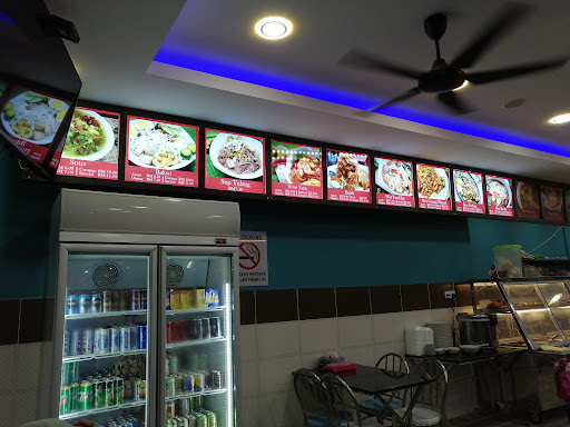 Restoran Alif