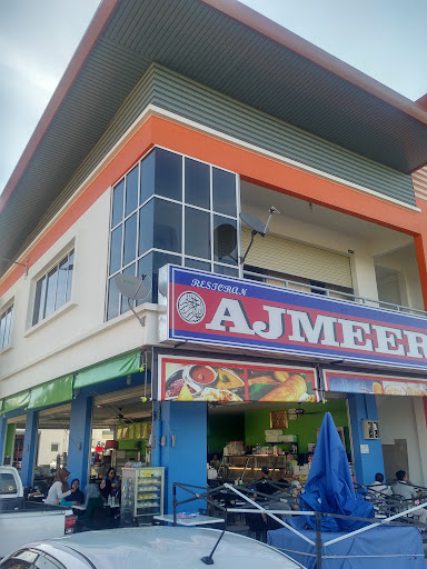 Restaurant Ajmeer