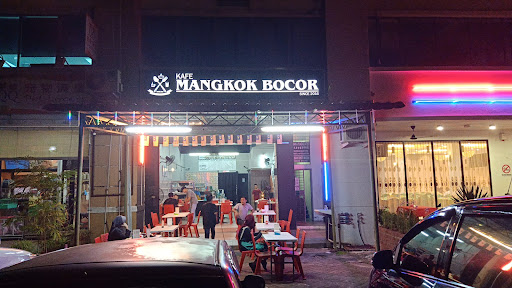 Mangkok Bocor