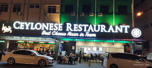 Ceylonese Restaurant Sdn Bhd