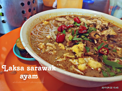 Stesen udang galah pabahanan limbang