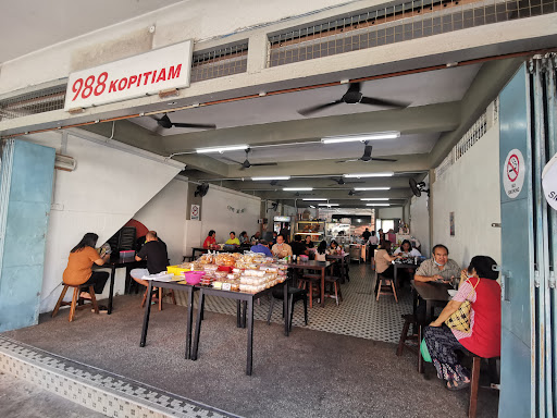 988 Kopitiam