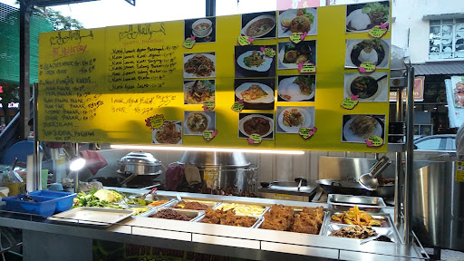 Pak Halif Nasi Ayam Bakar