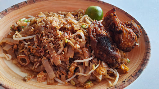 Kak Siti Kitchen