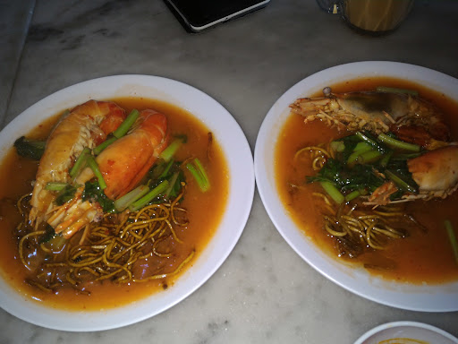 1 Malaysia Cafe Restaurant