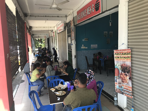 NASI KUKUS MEK-G