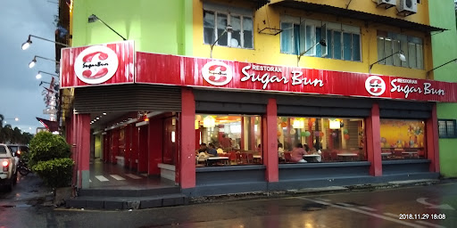 SugarBun @ Sarikei