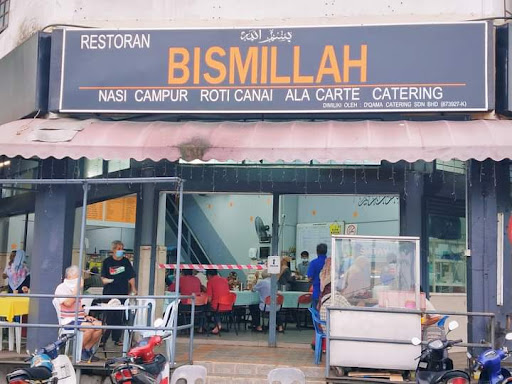 Restoran Bismillah