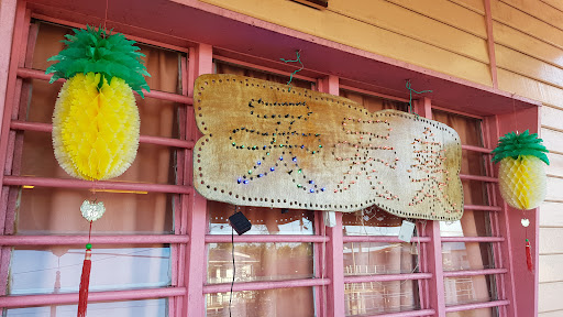 Tiap-tiap Hari Datang