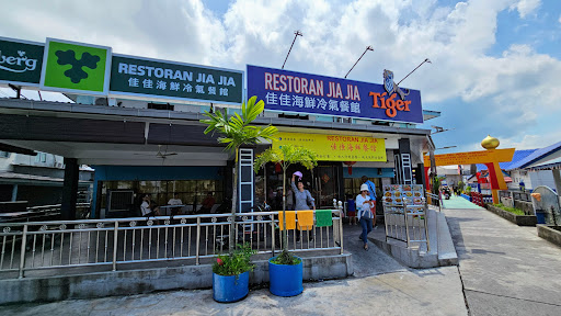 Restoran Jia Jia