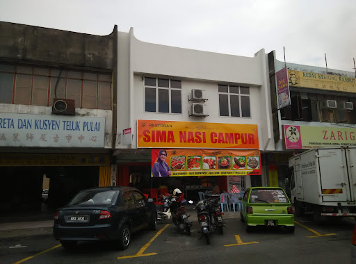 Sima Nasi Campur