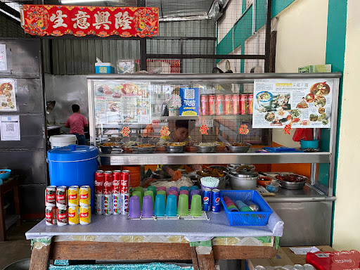 Laksa Alee Pulau Ketam