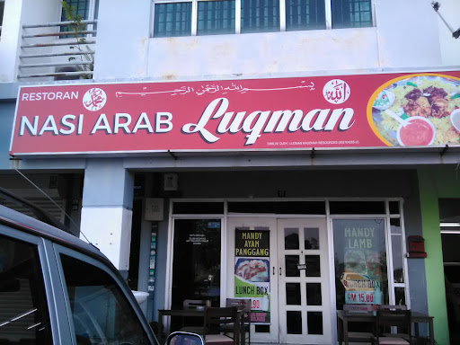 Nasi Arab Luqman Banting