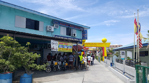 Restoran Kuai Lok Hian