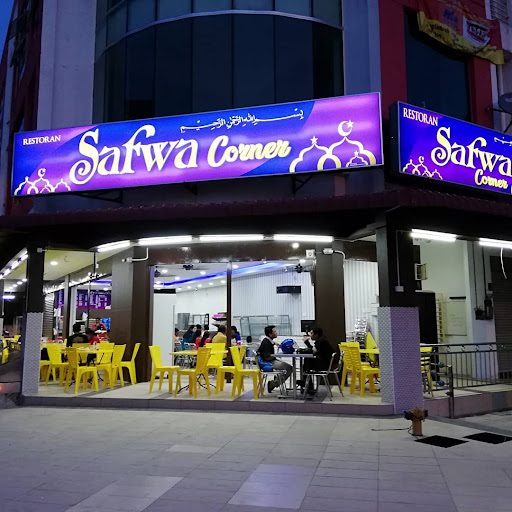 Restoran Safwa Bistro