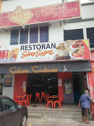 Restoran Selera Saujana