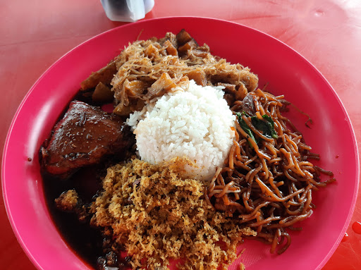 Restoran Nasi Ambang Campur