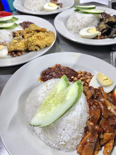 NASI LEMAK 88