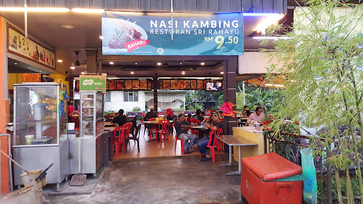 Restoran Sri Rahayu