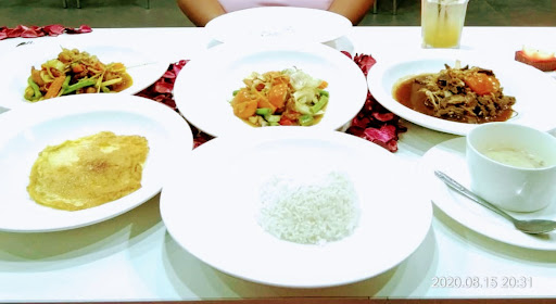 Anjung Zahraa Dewan Kahwin