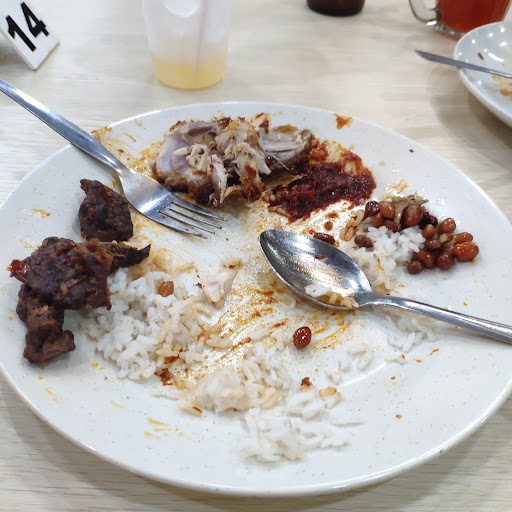 Restoran Nasi Lemak Sungai Pelek Che’ Dil